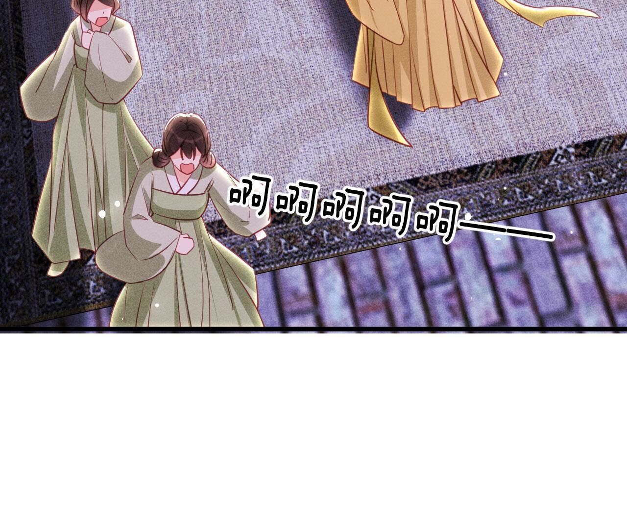 他来了！16