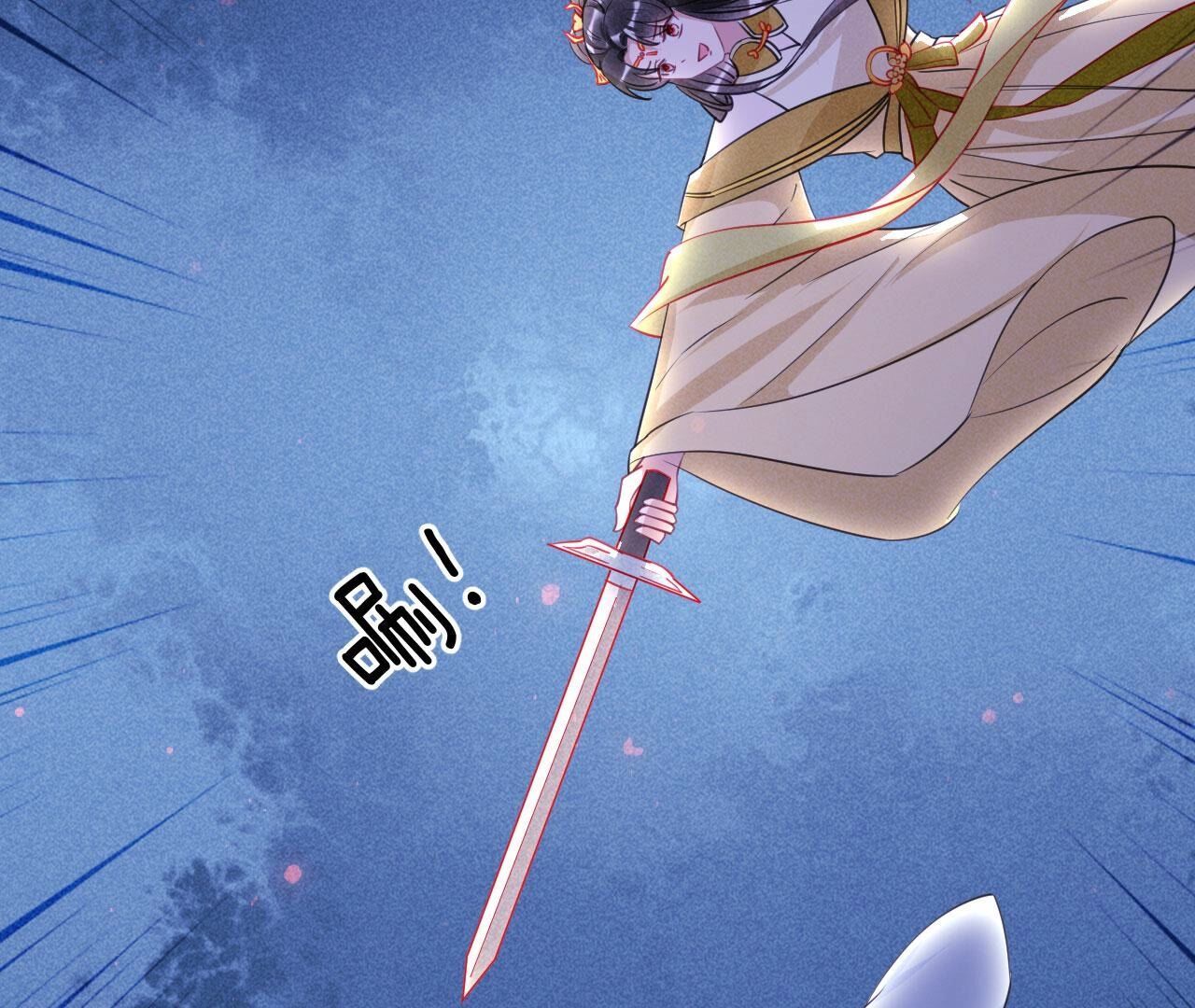 他来了！22