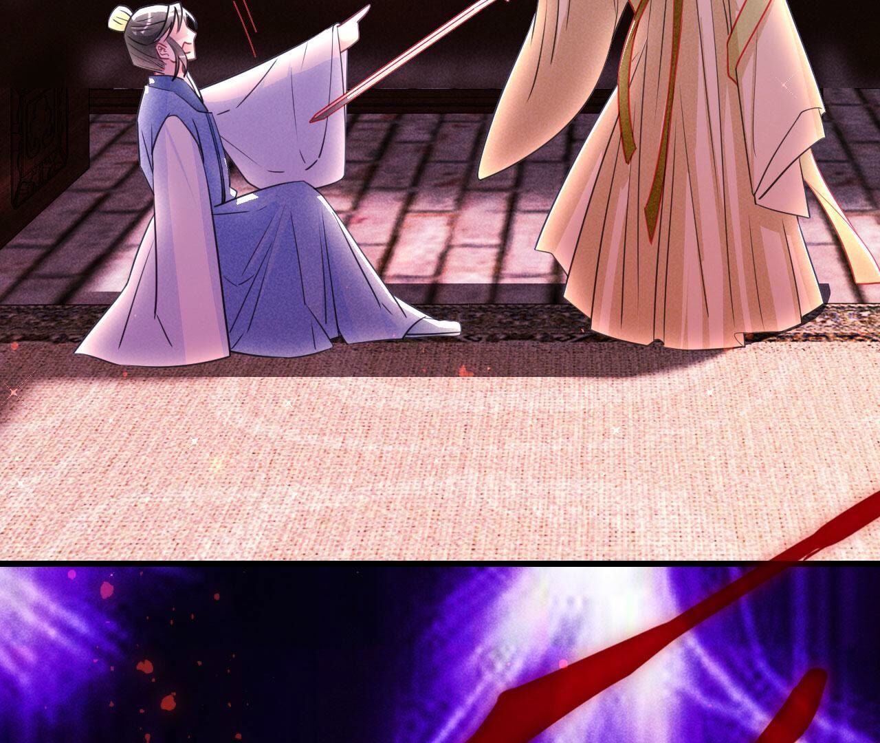 他来了！27