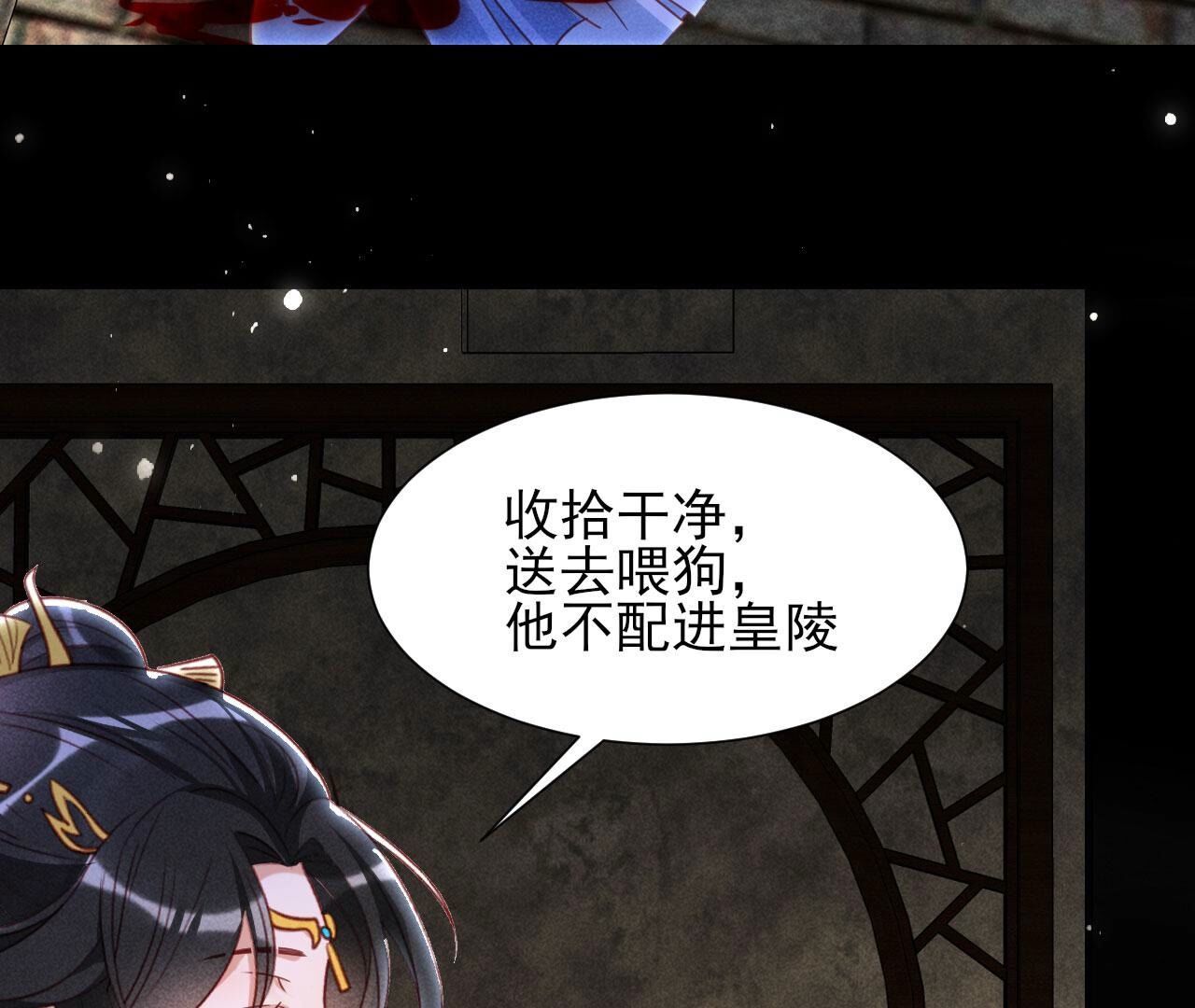 他来了！35
