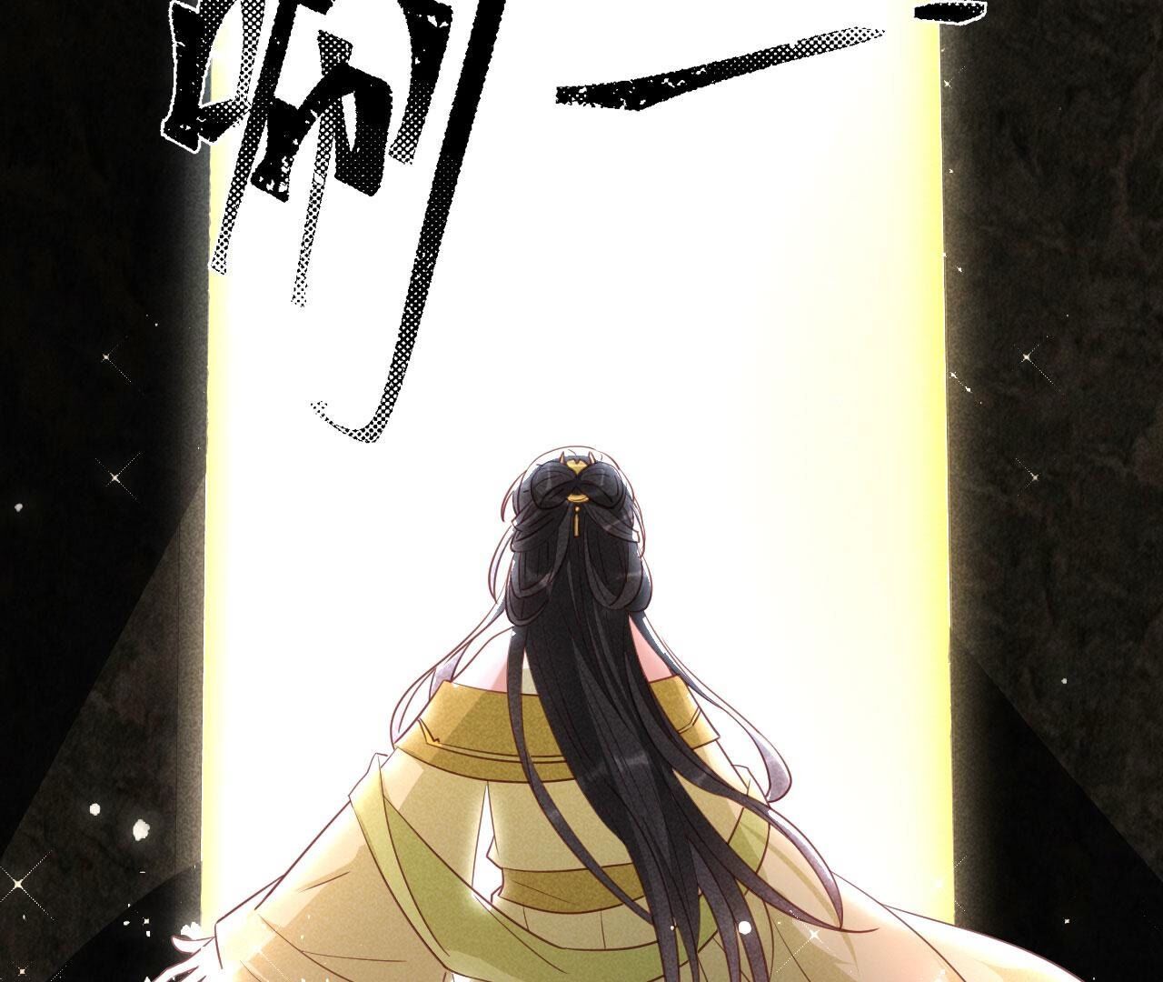 他来了！37
