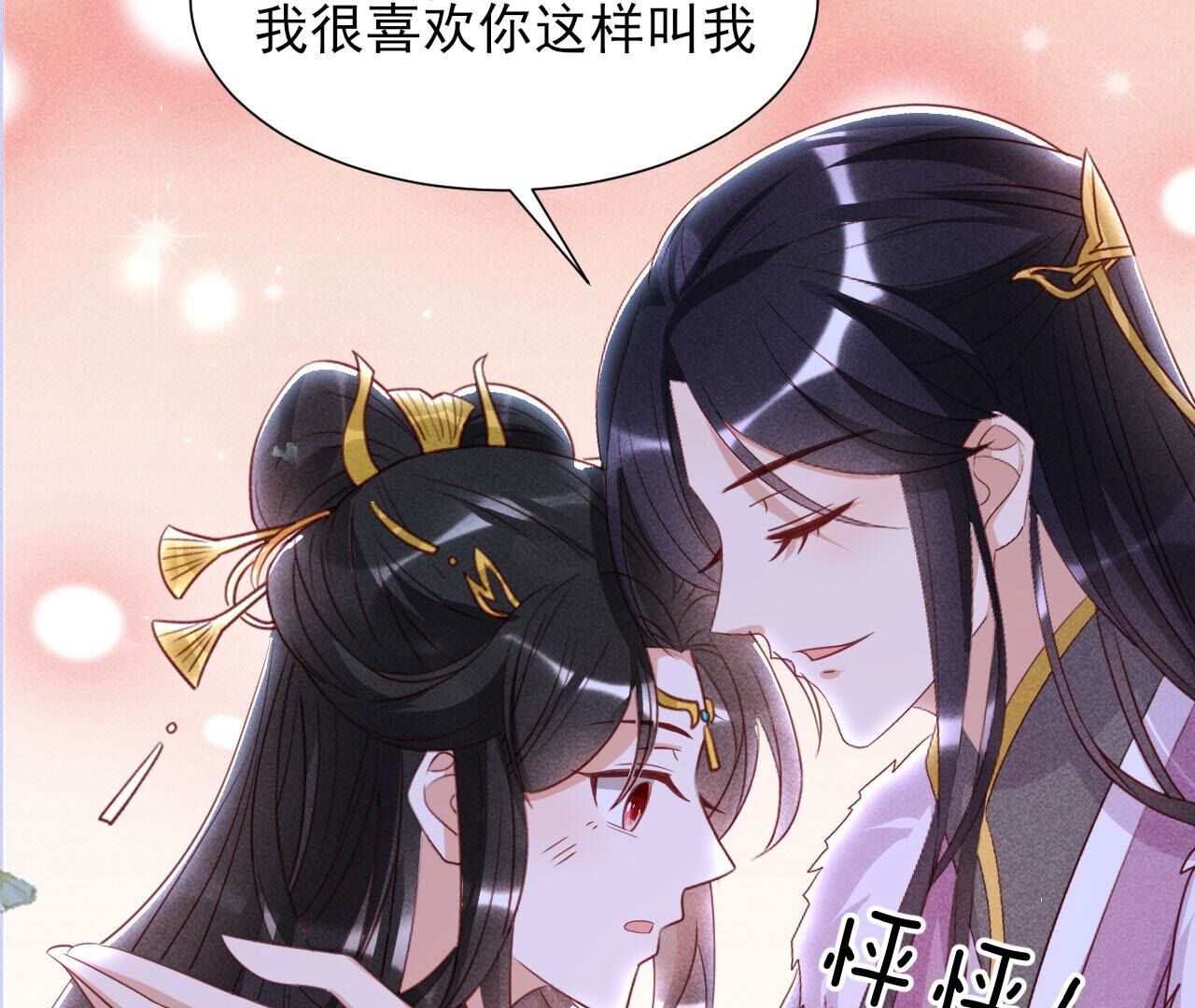 他来了！57