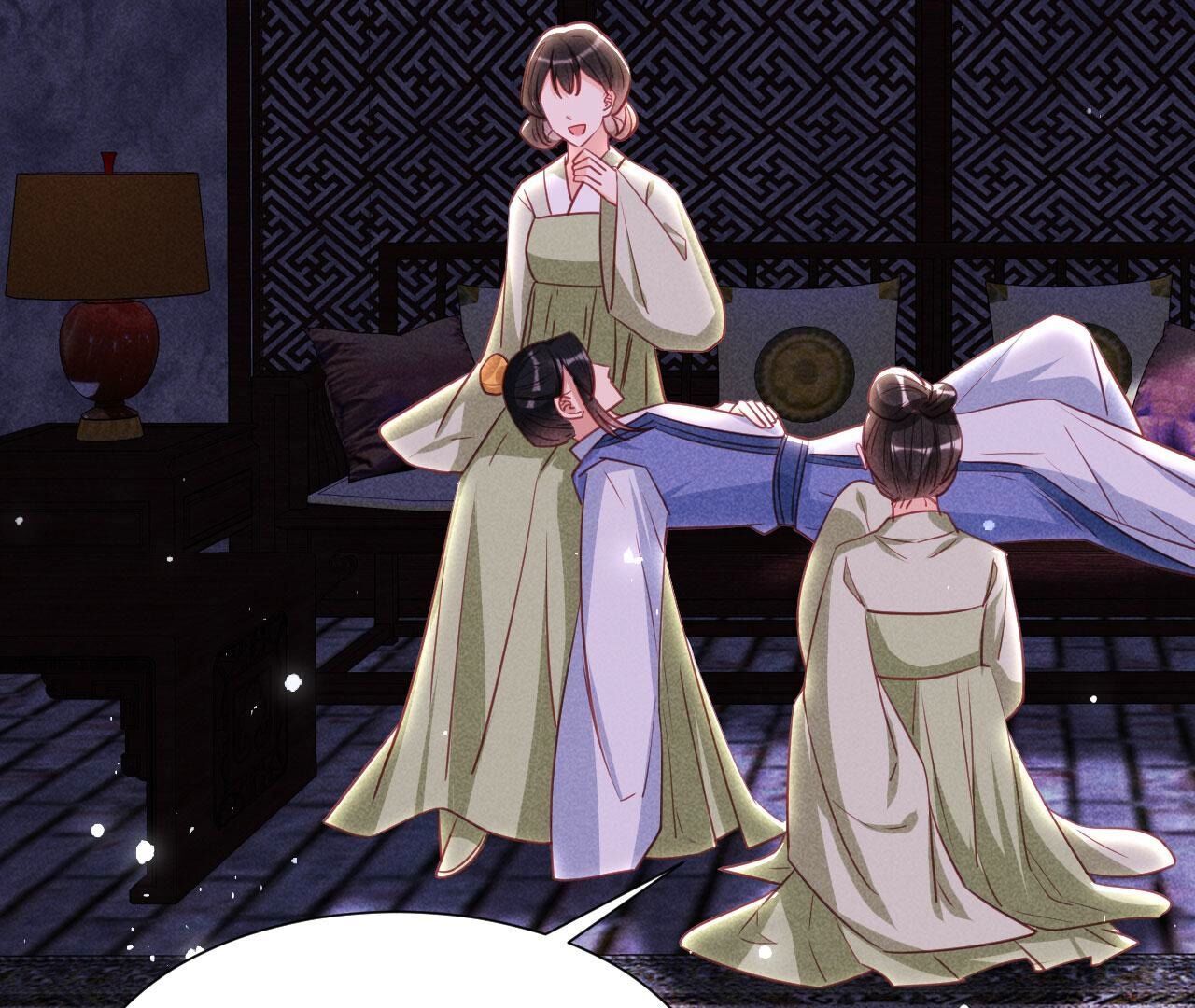 他来了！8