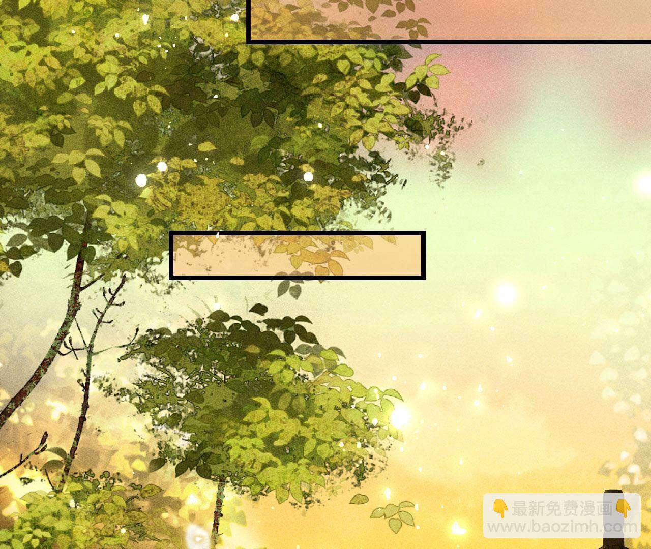 长亭外，送你离去19