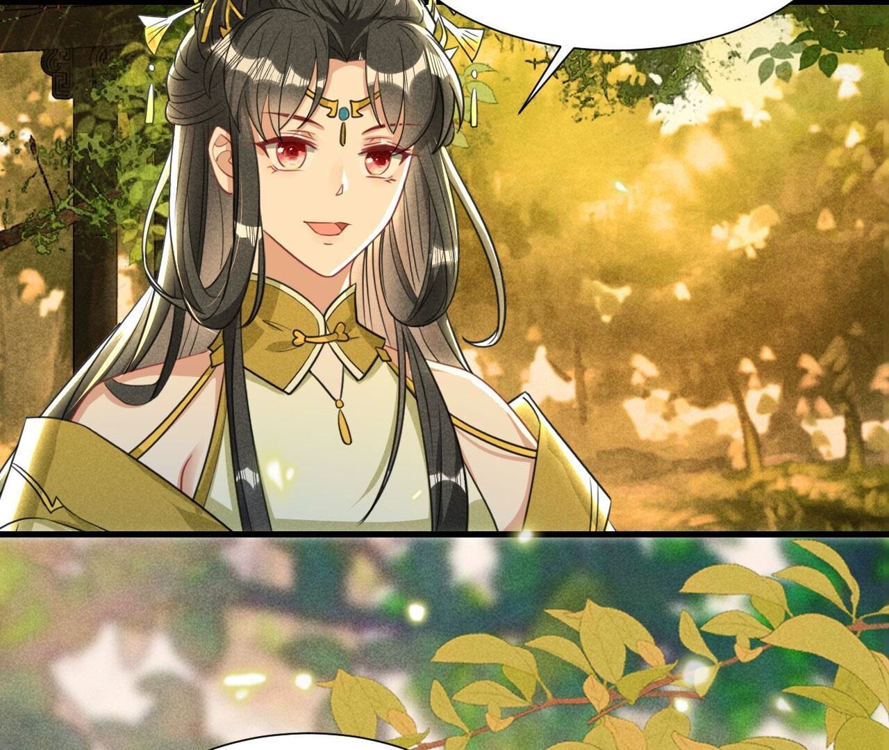长亭外，送你离去55