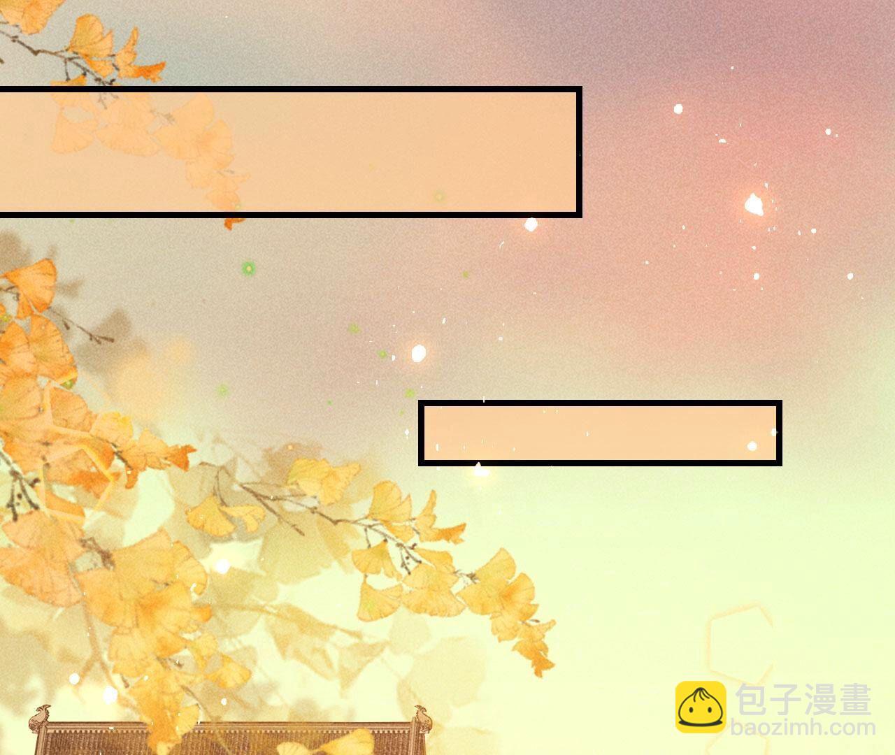 长亭外，送你离去66