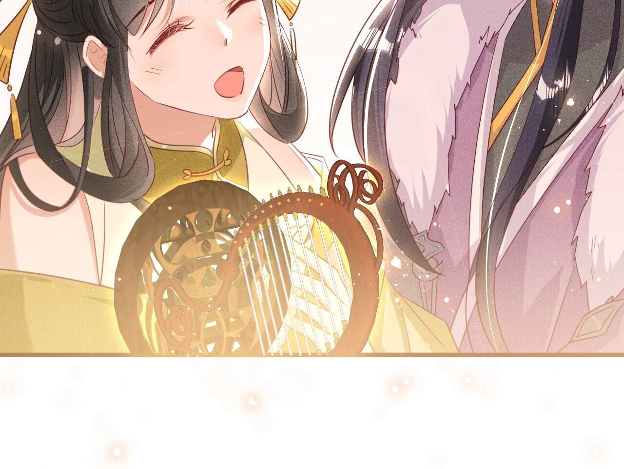 老祖宗赐婚26