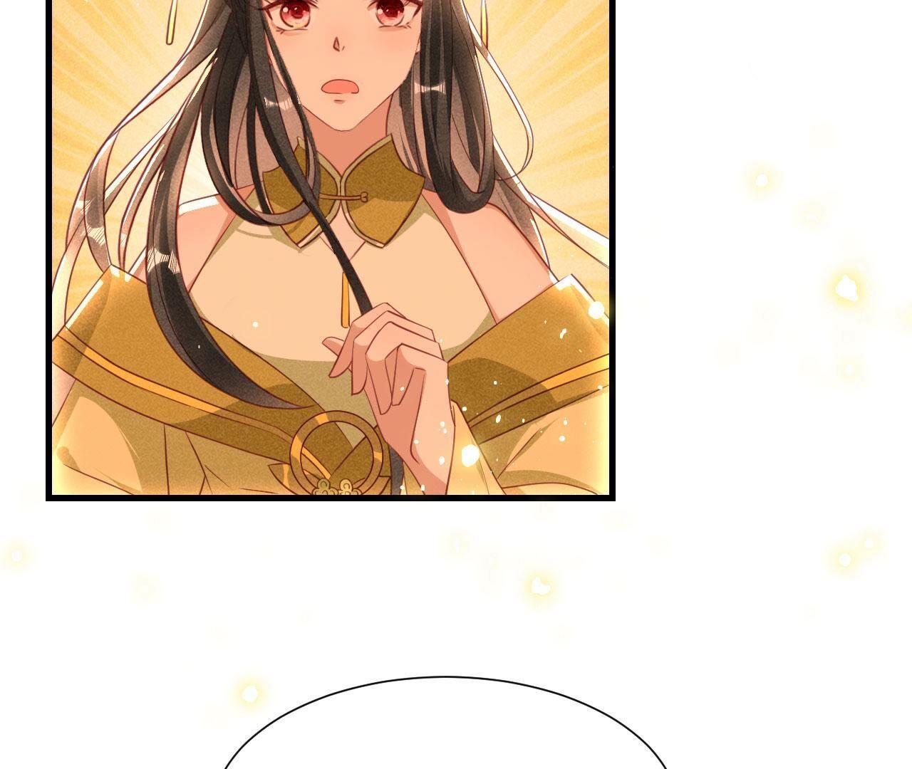 老祖宗赐婚30