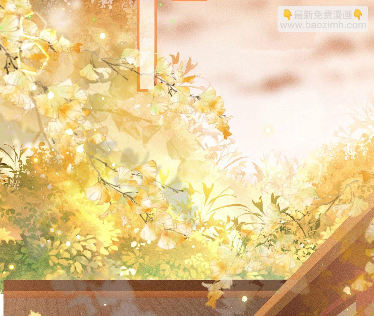 老祖宗赐婚40