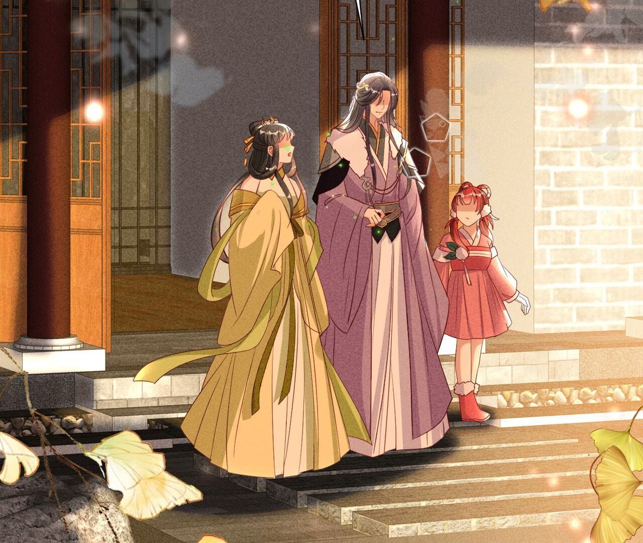 老祖宗赐婚51