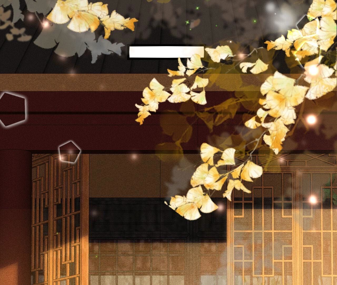 老祖宗赐婚58