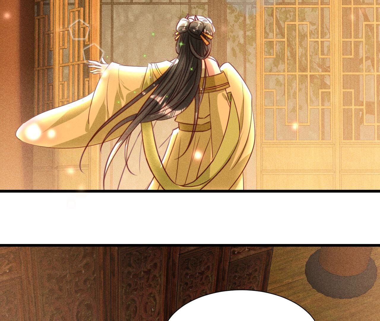 老祖宗赐婚59