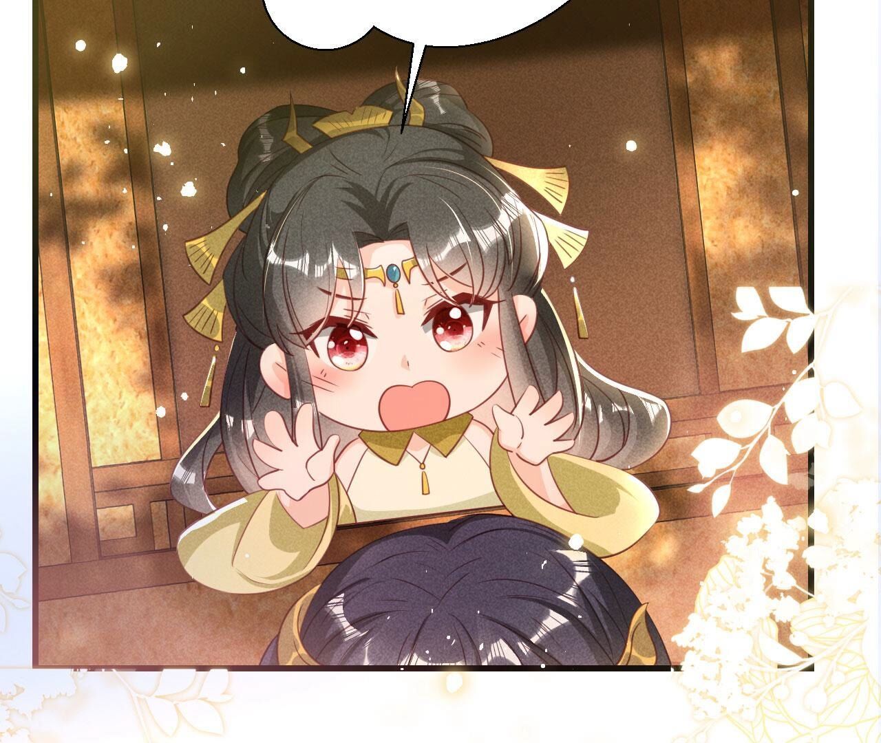 老祖宗赐婚70