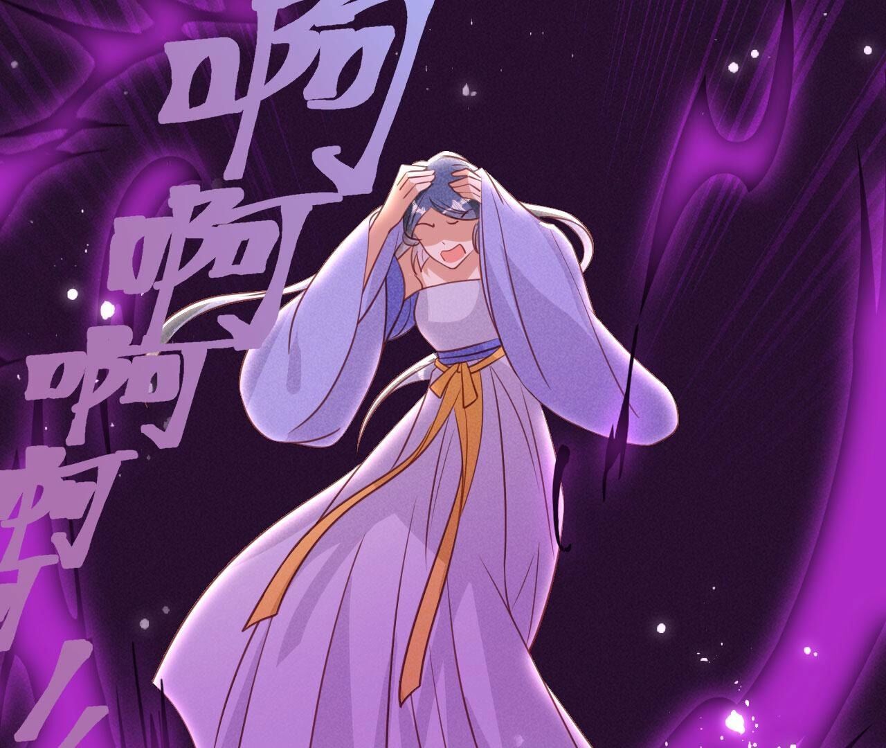 红粉枯骨38