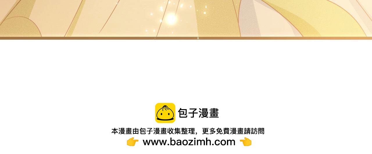 红粉枯骨49