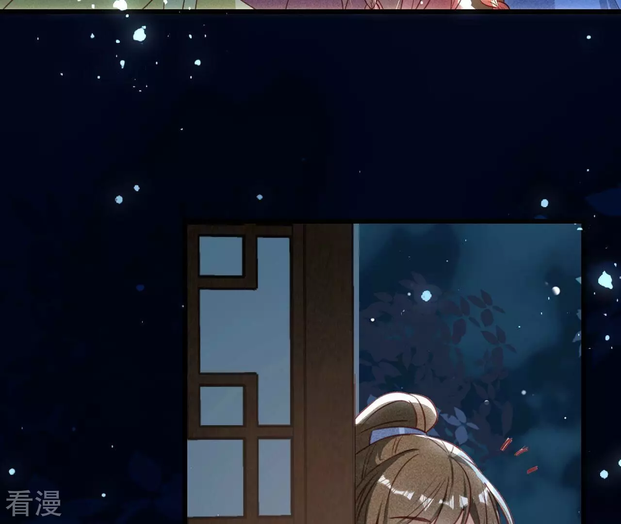 第150话 他到底是谁12
