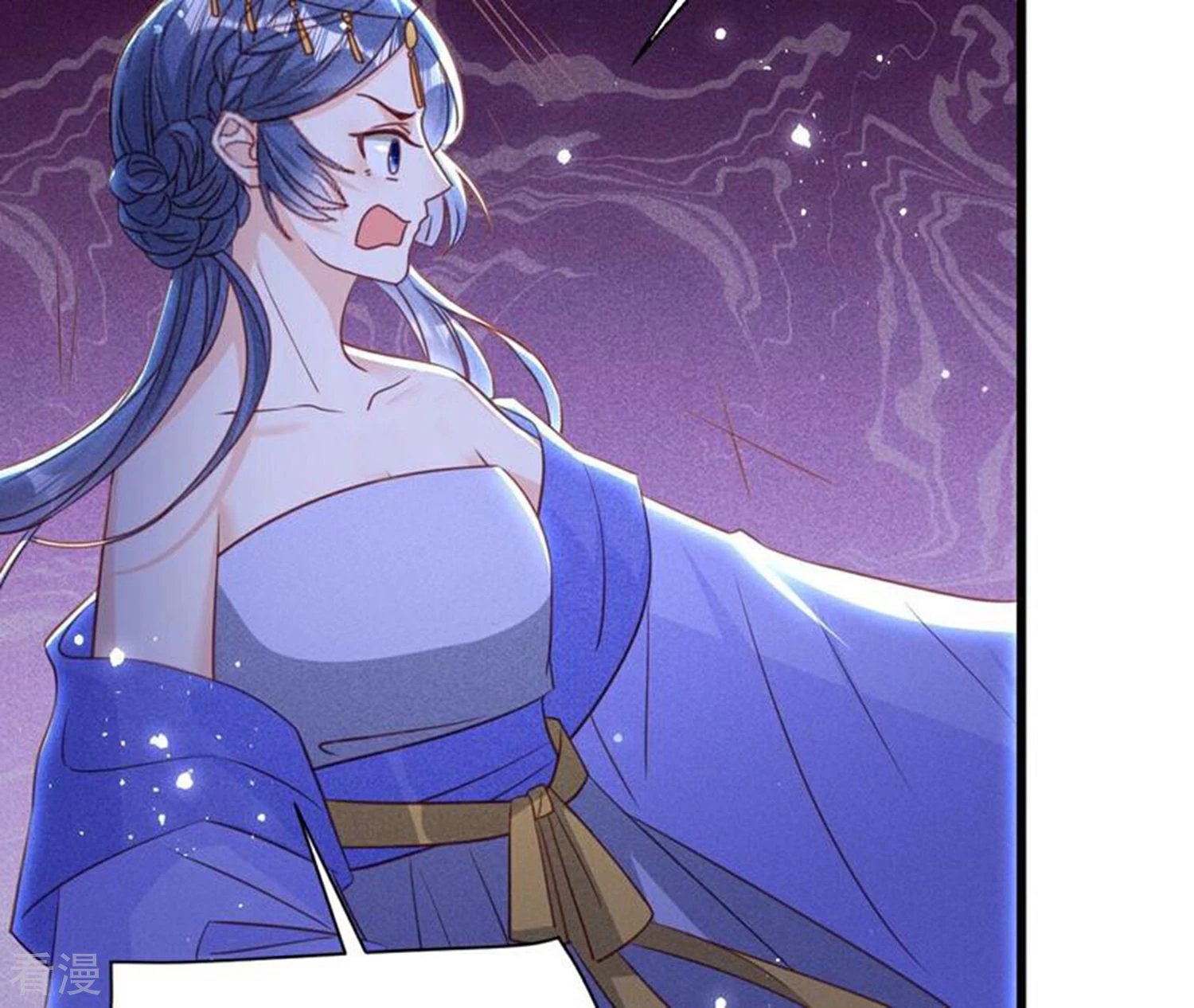 第150话 他到底是谁38