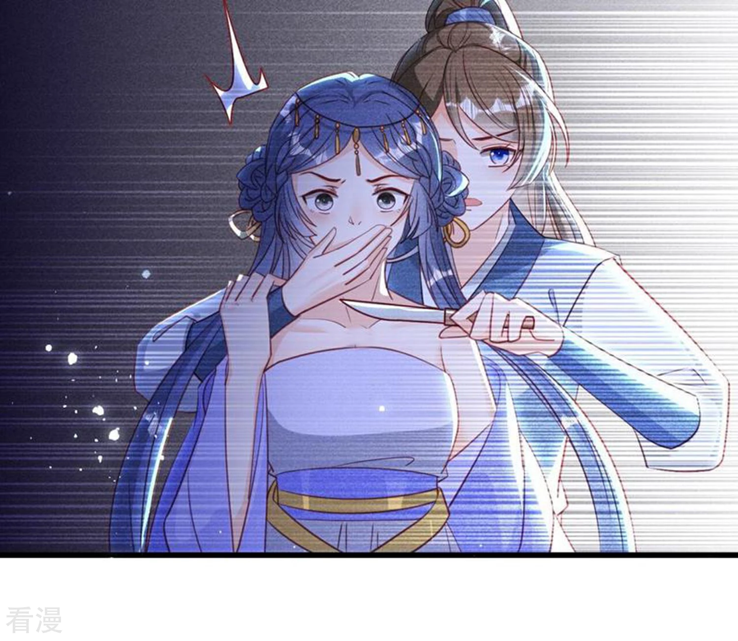 第150话 他到底是谁40