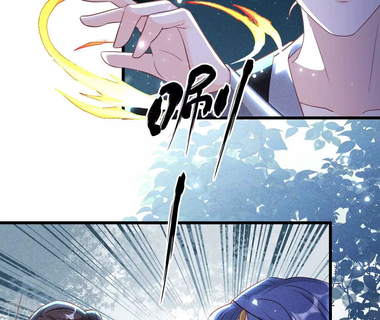 第150话 他到底是谁42