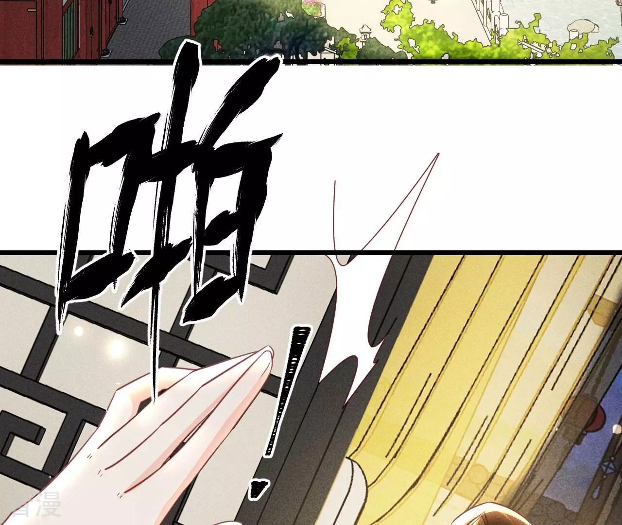 第150话 他到底是谁62