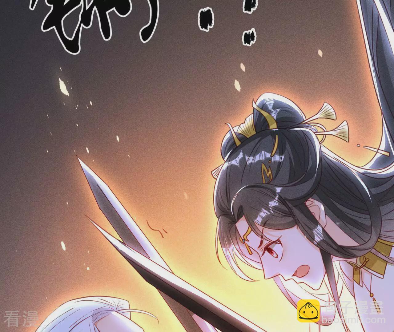 第150话 他到底是谁80