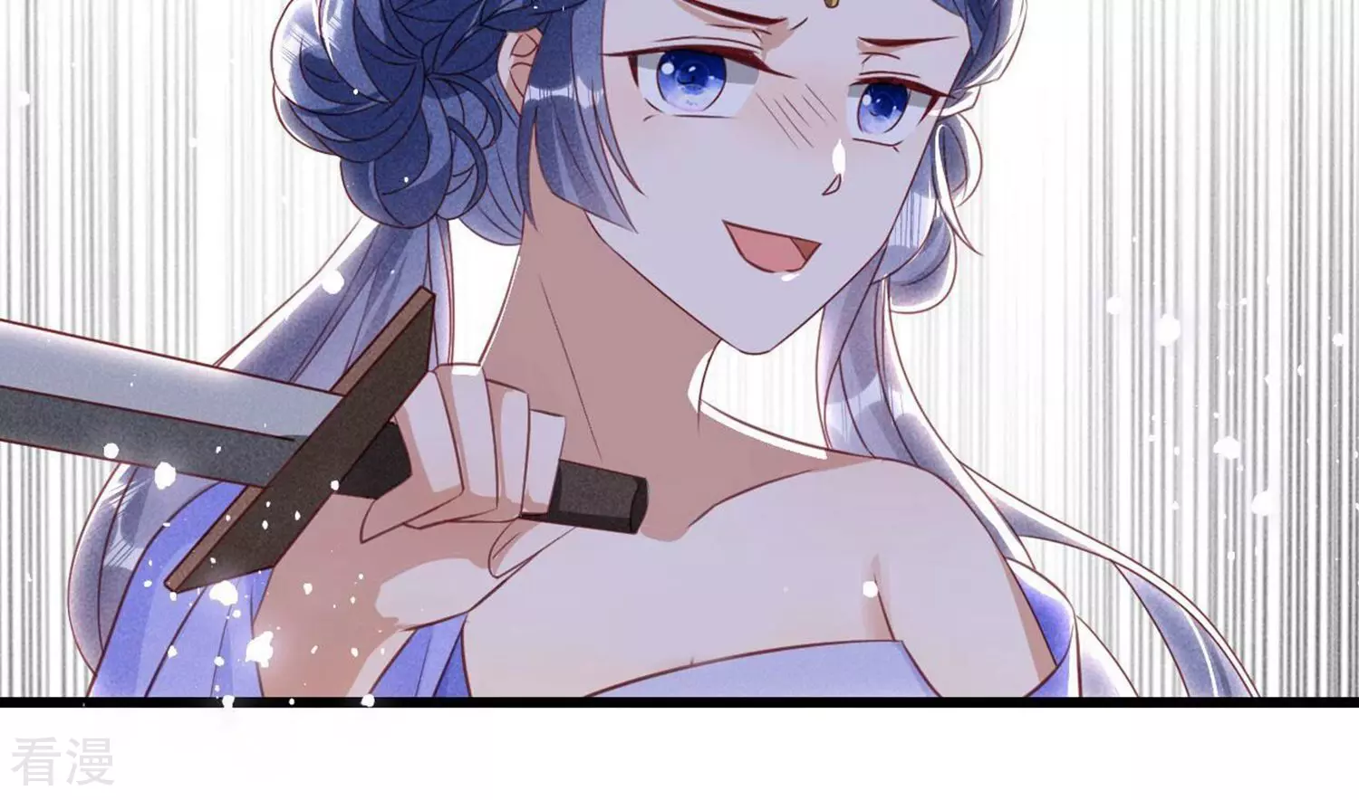 第151话 红粉枯骨13