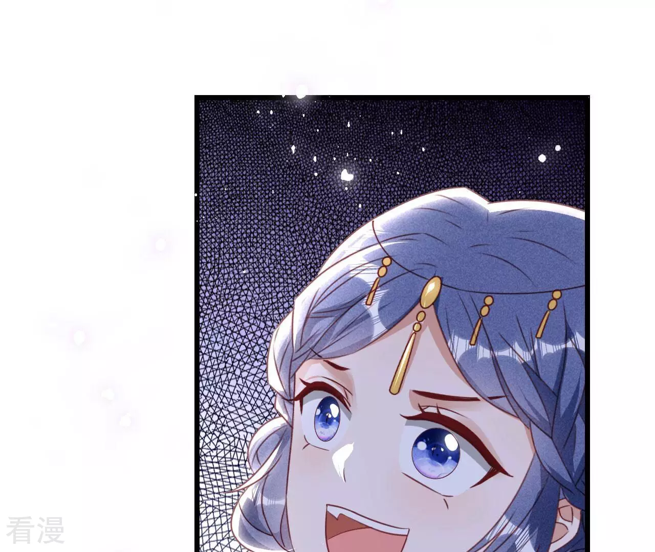 第151话 红粉枯骨19