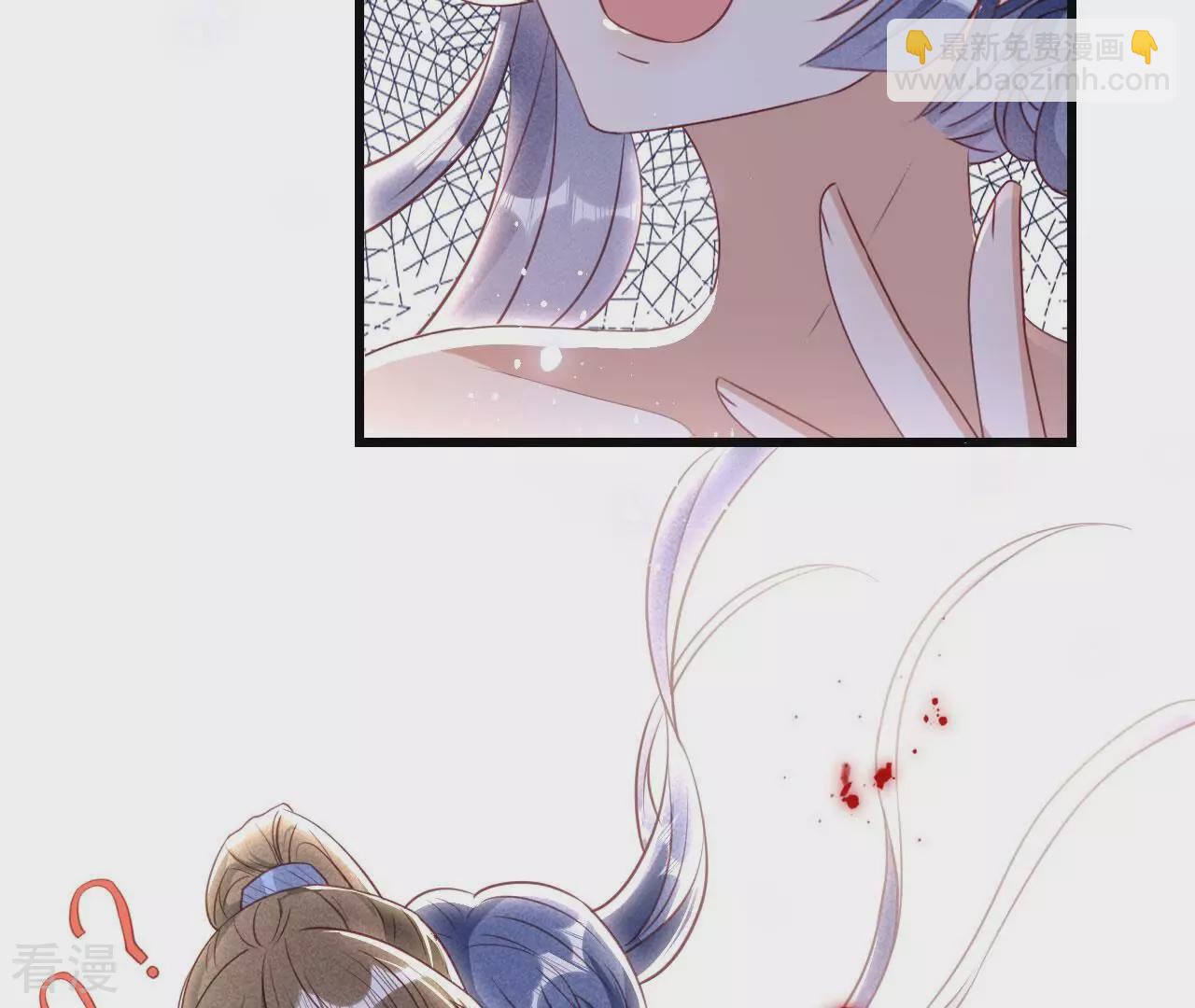 第151话 红粉枯骨20