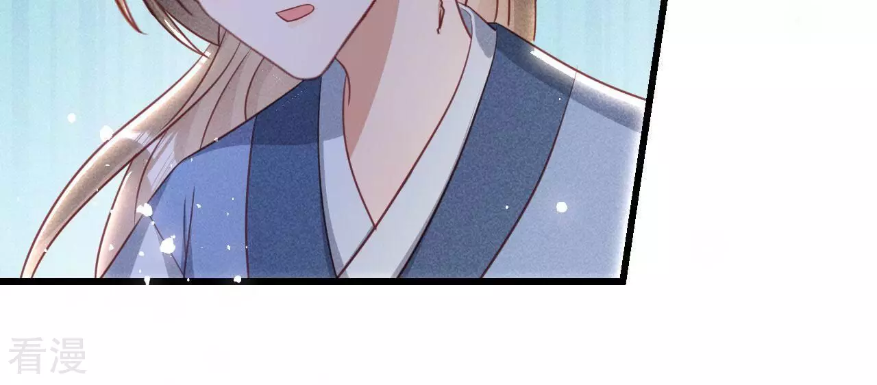 第151话 红粉枯骨23