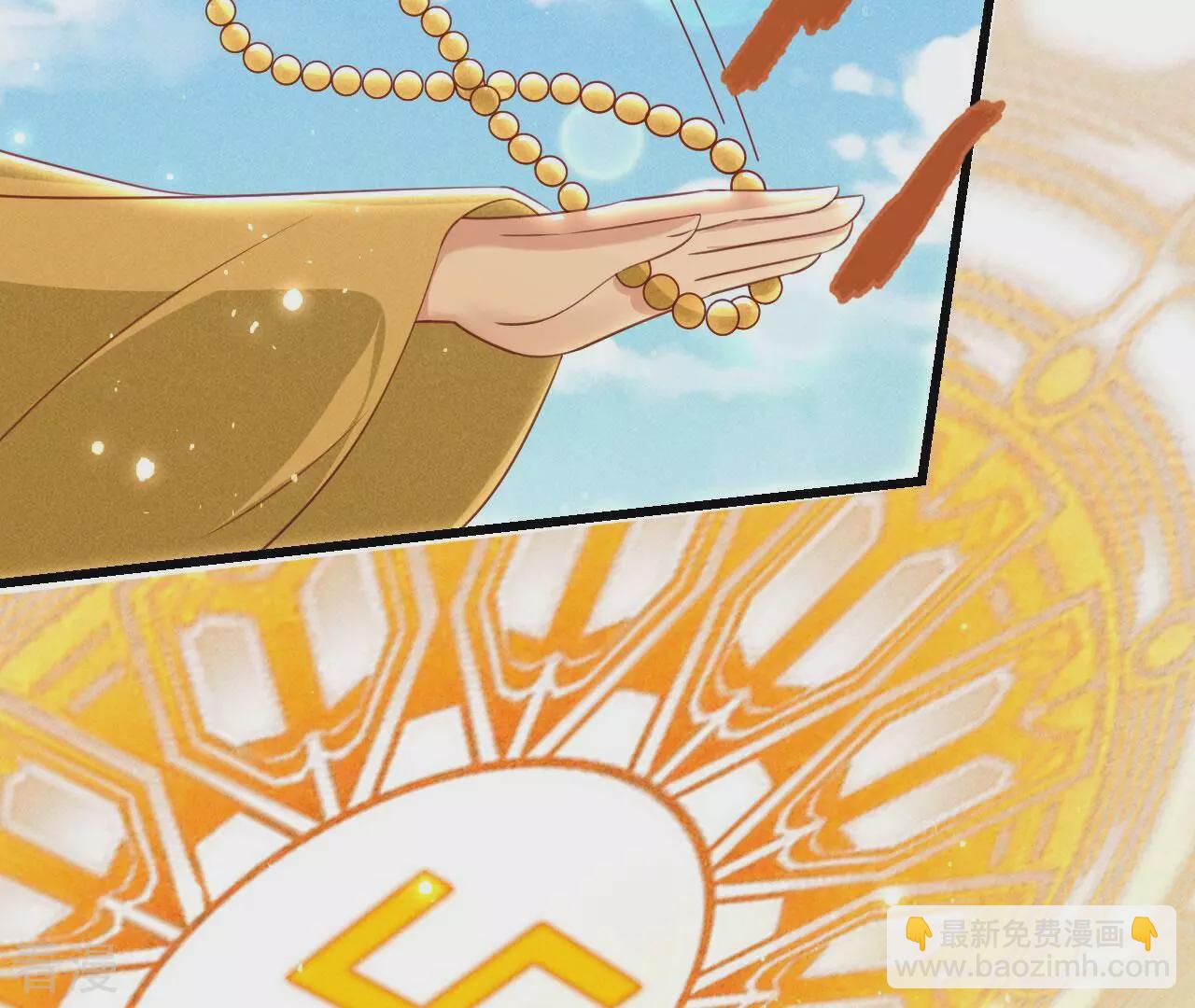 第151话 红粉枯骨32