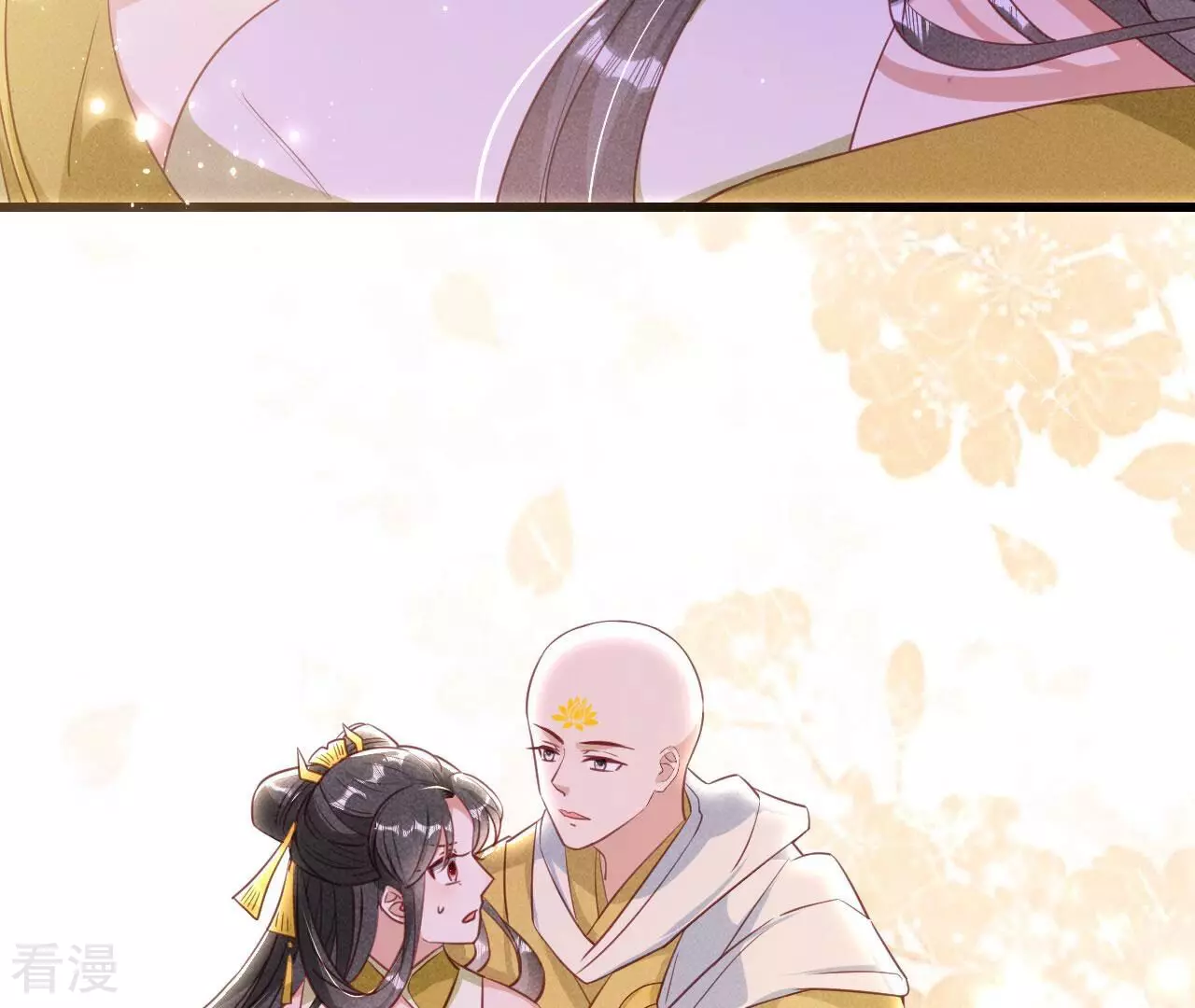 第151话 红粉枯骨47