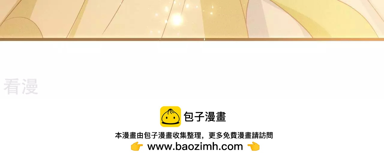第151话 红粉枯骨53