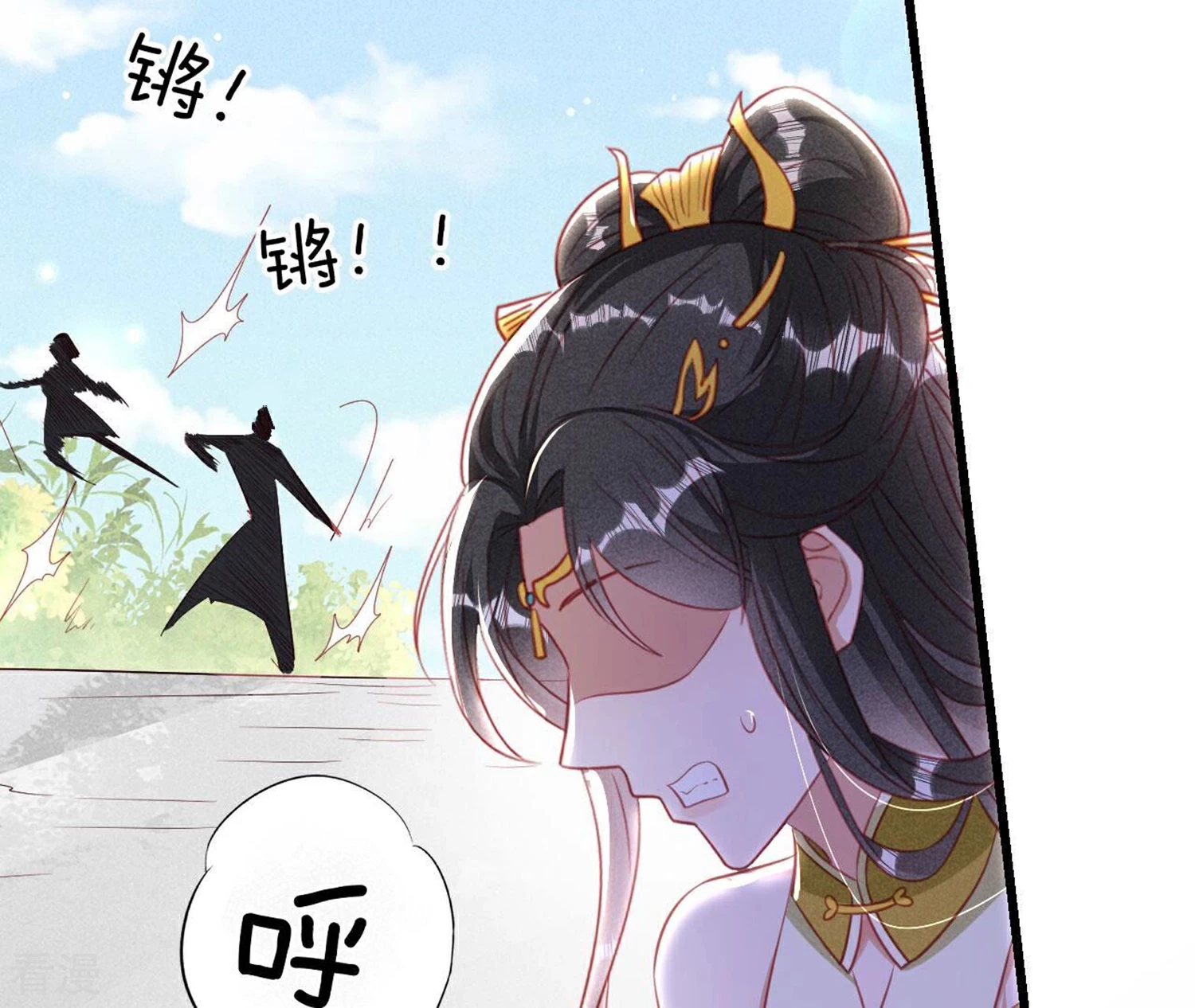第151话 红粉枯骨58