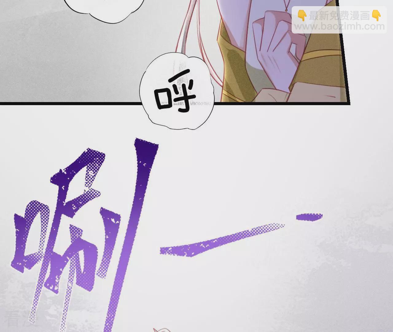 第151话 红粉枯骨59
