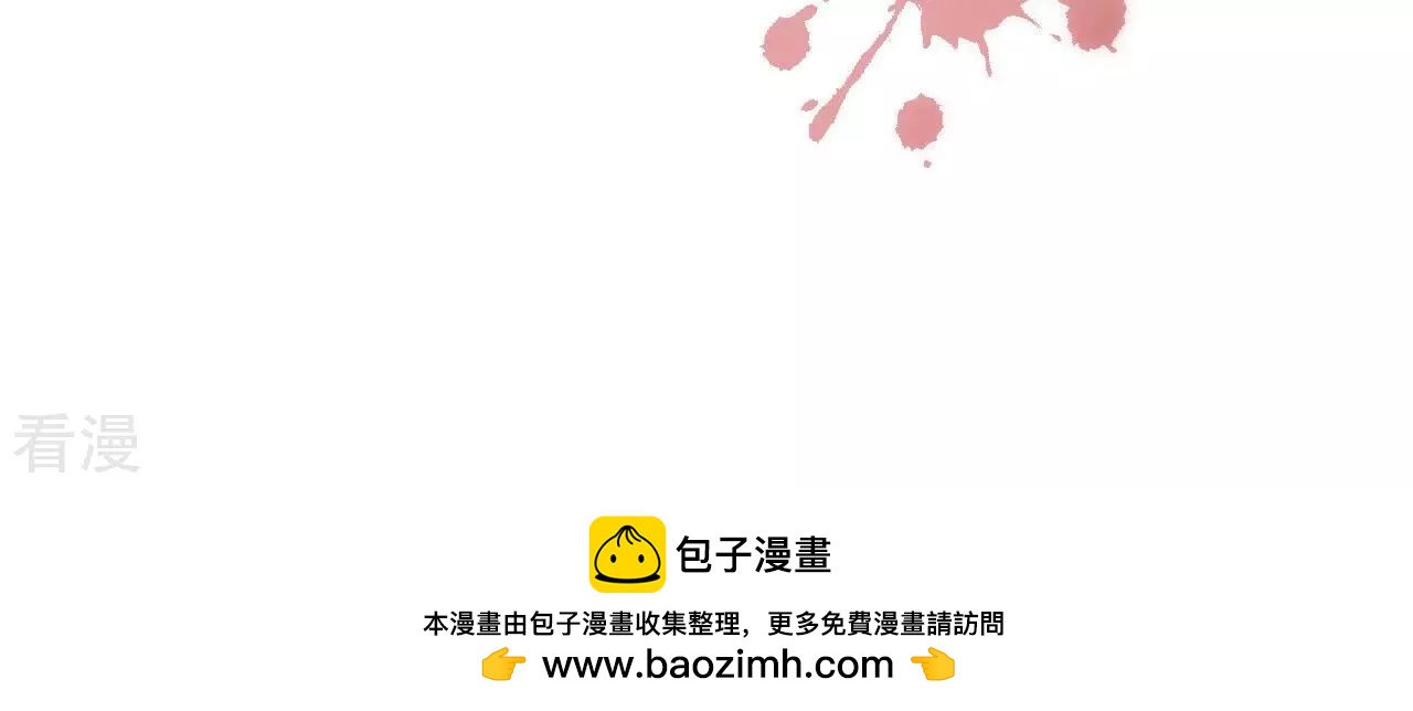 第151话 红粉枯骨67
