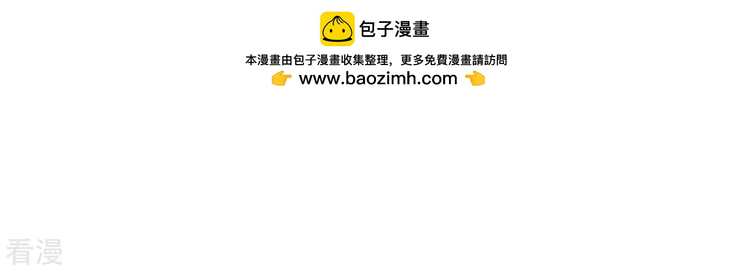 请假条1