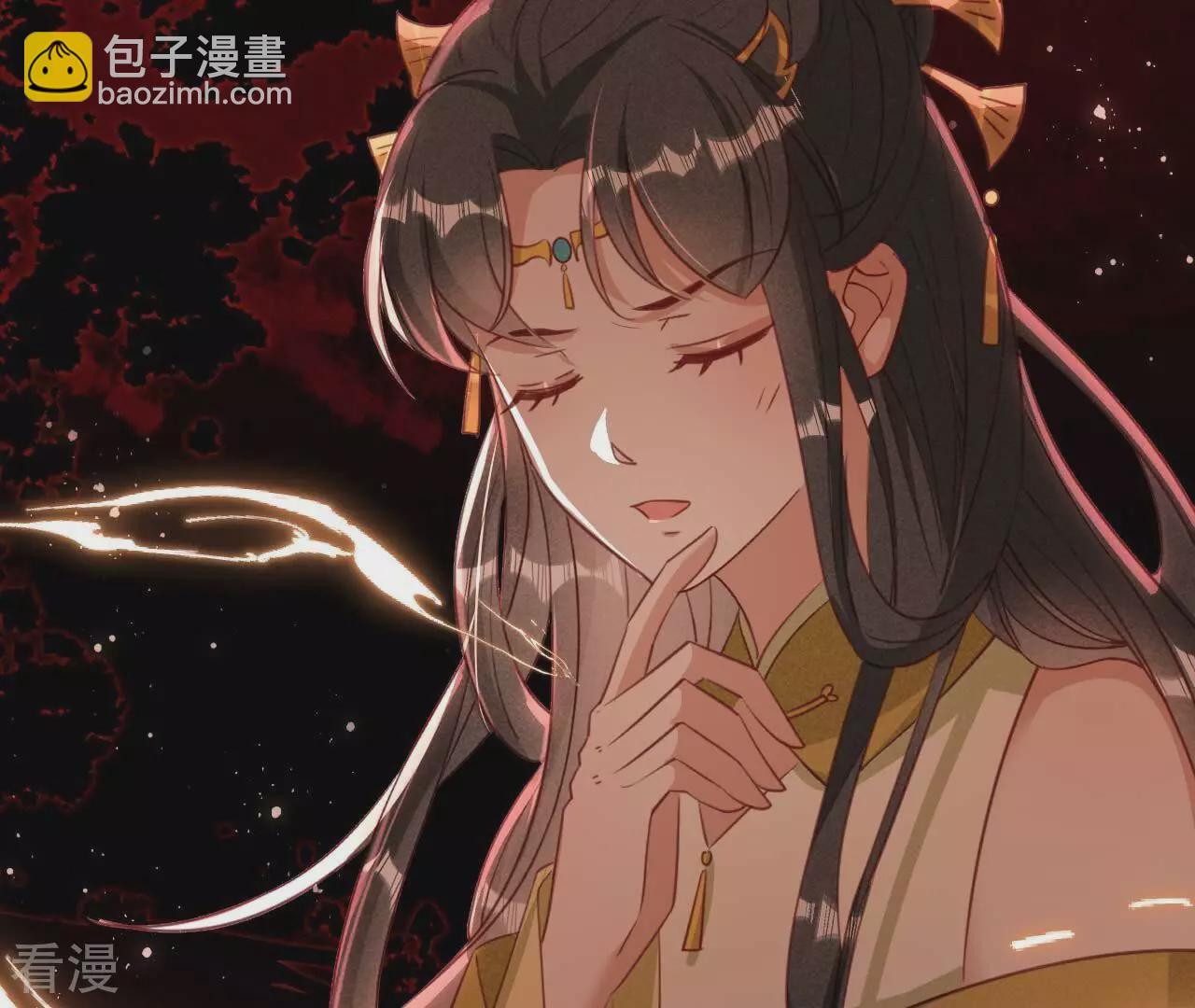第155话 要不先洞房吧33