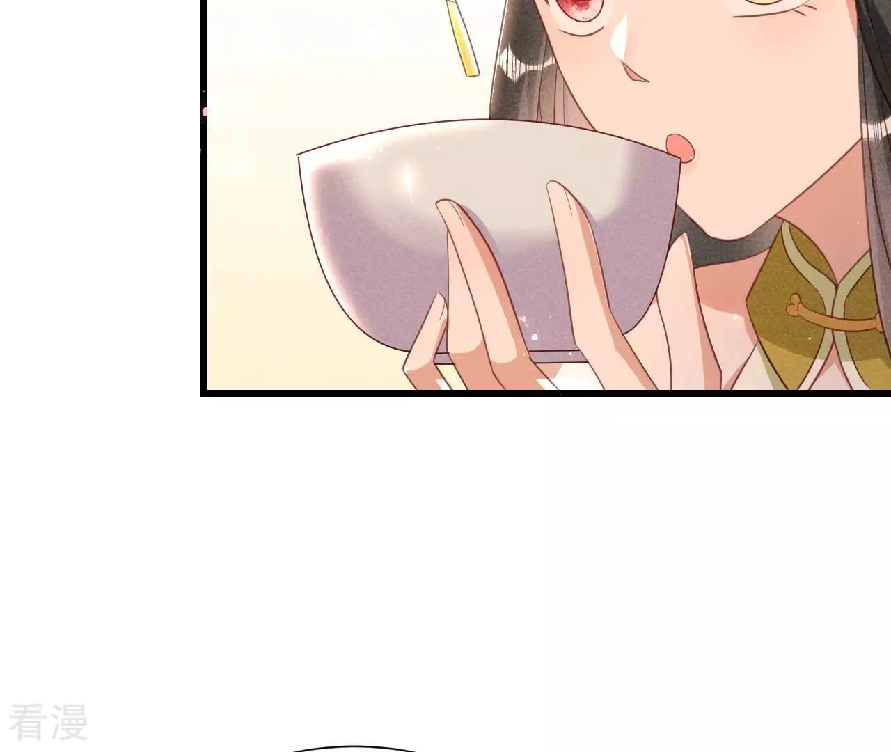 第155话 要不先洞房吧42