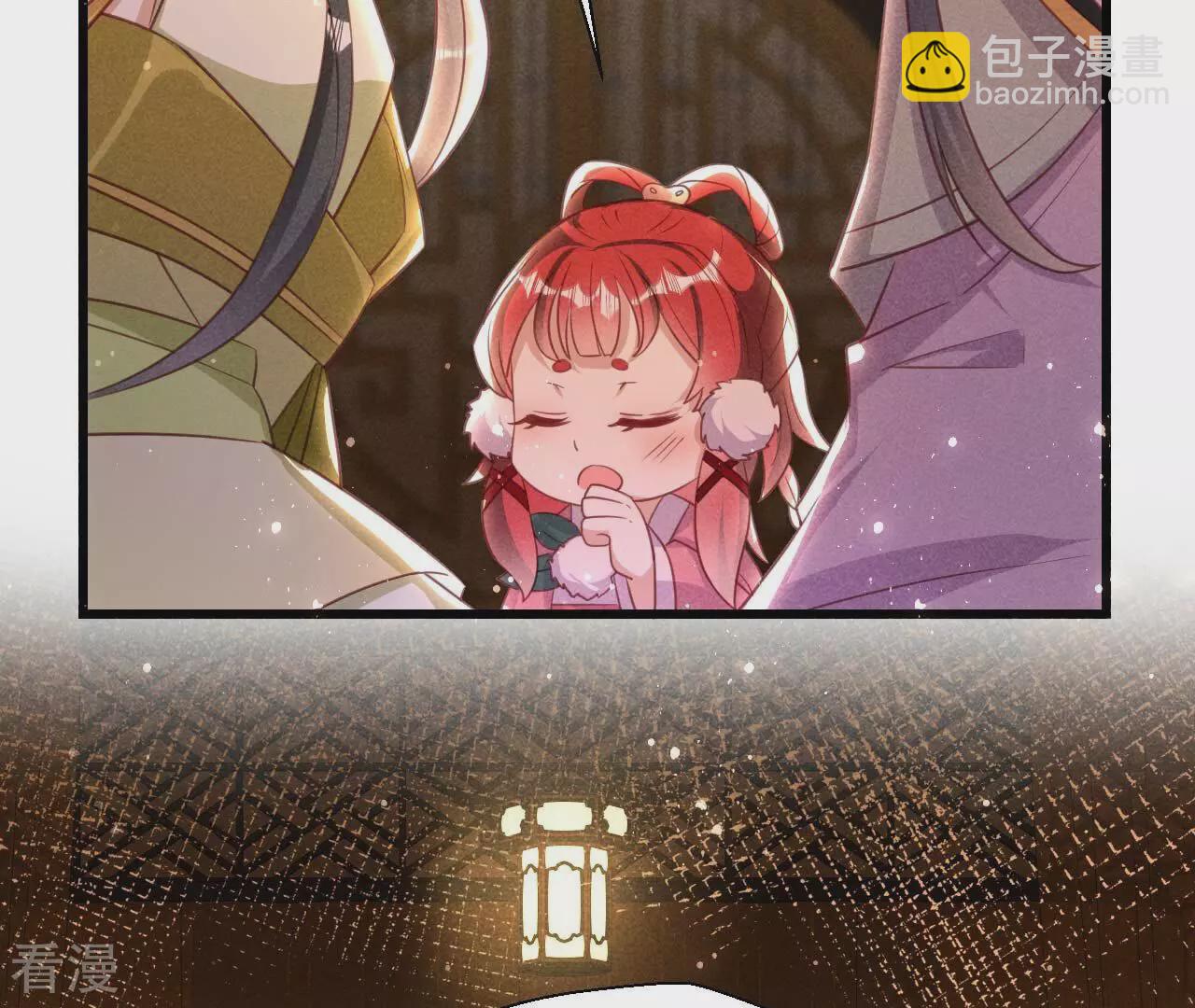第155话 要不先洞房吧47