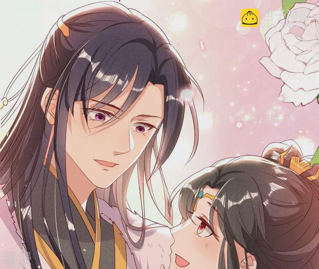 第155话 要不先洞房吧57