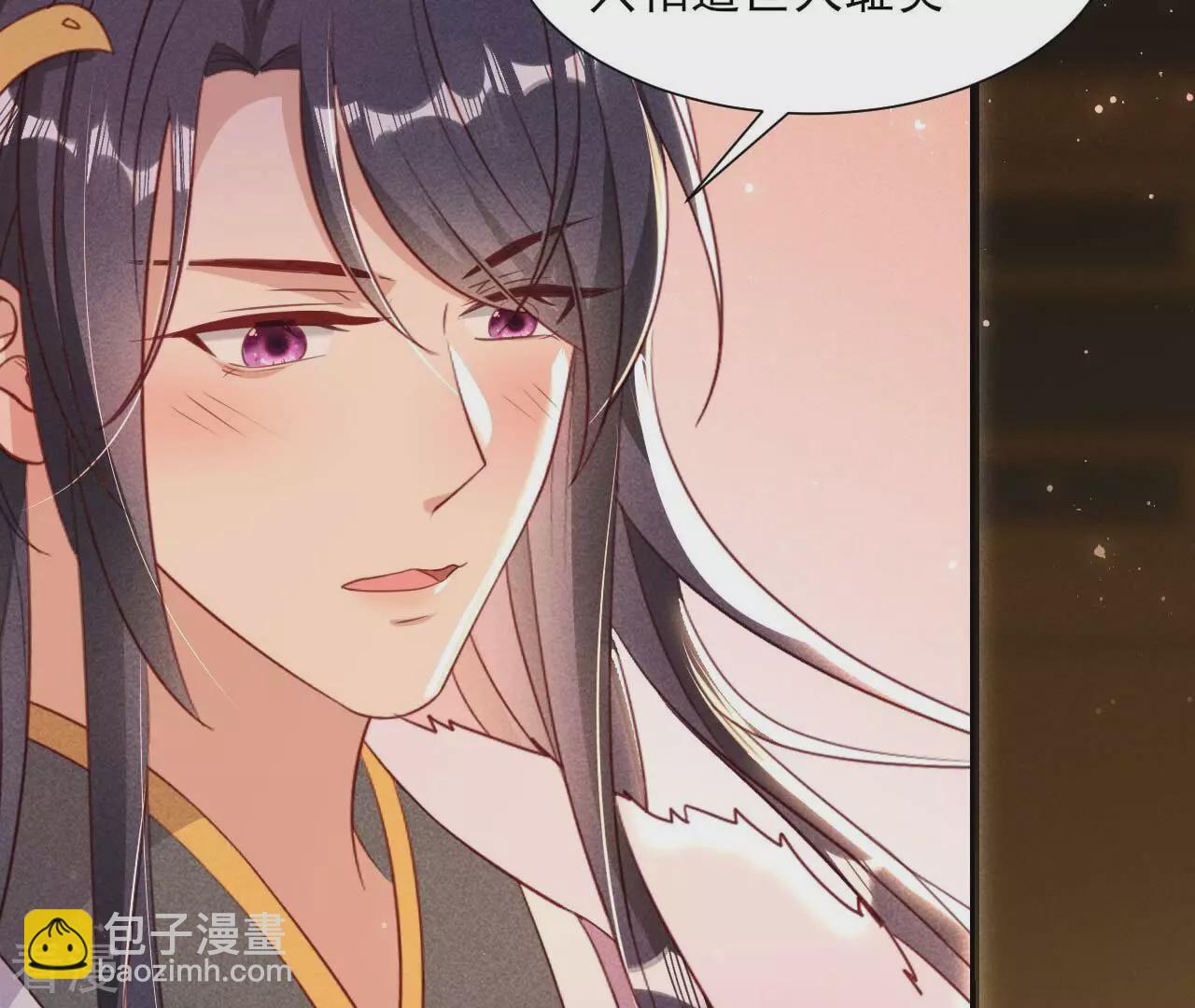 第155话 要不先洞房吧59