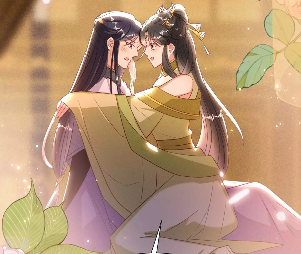 第155话 要不先洞房吧61