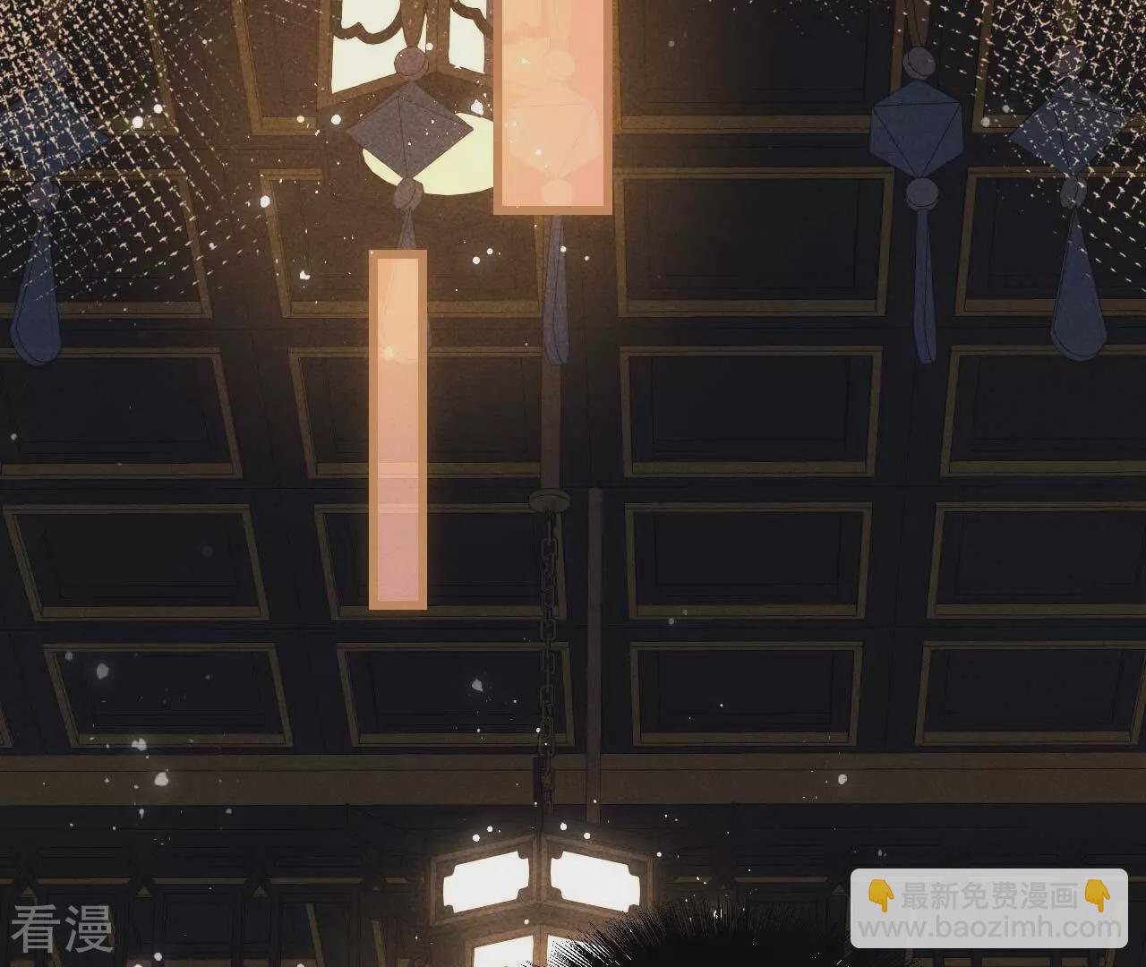 第155话 要不先洞房吧7