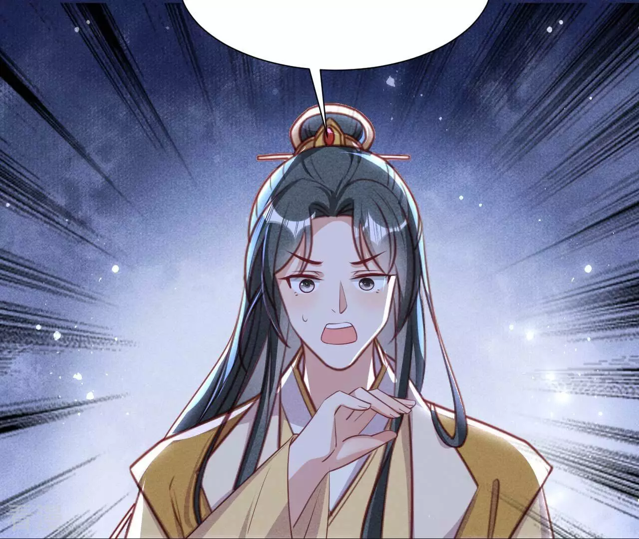 第155话 要不先洞房吧79