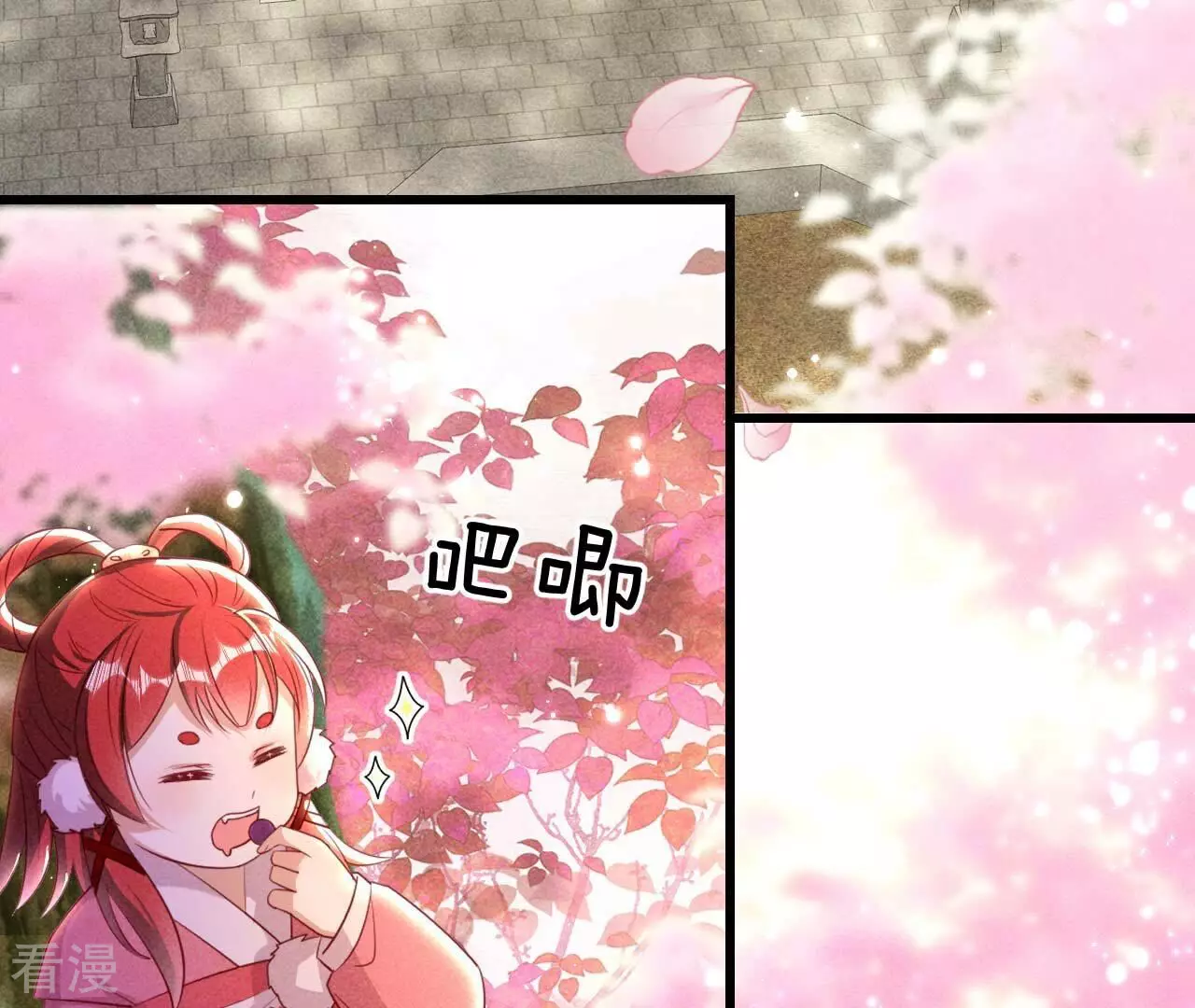 第156话 相聚一堂14