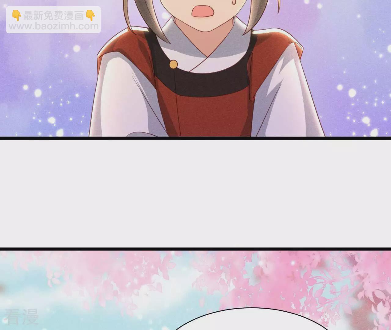 第156话 相聚一堂25
