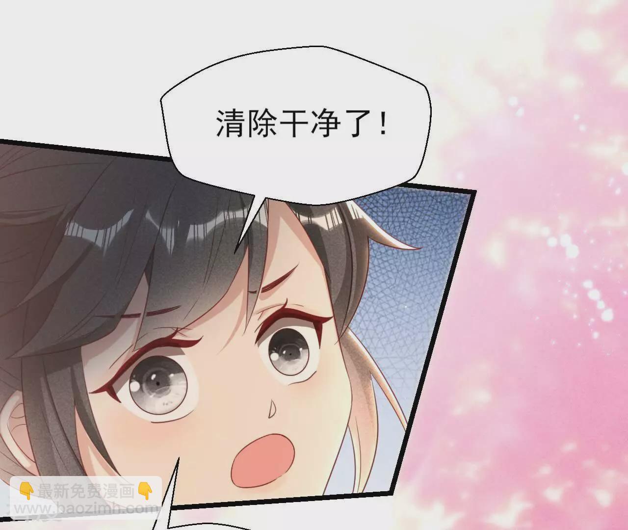第156话 相聚一堂30
