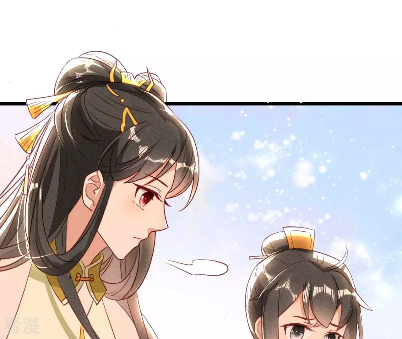 第156话 相聚一堂41