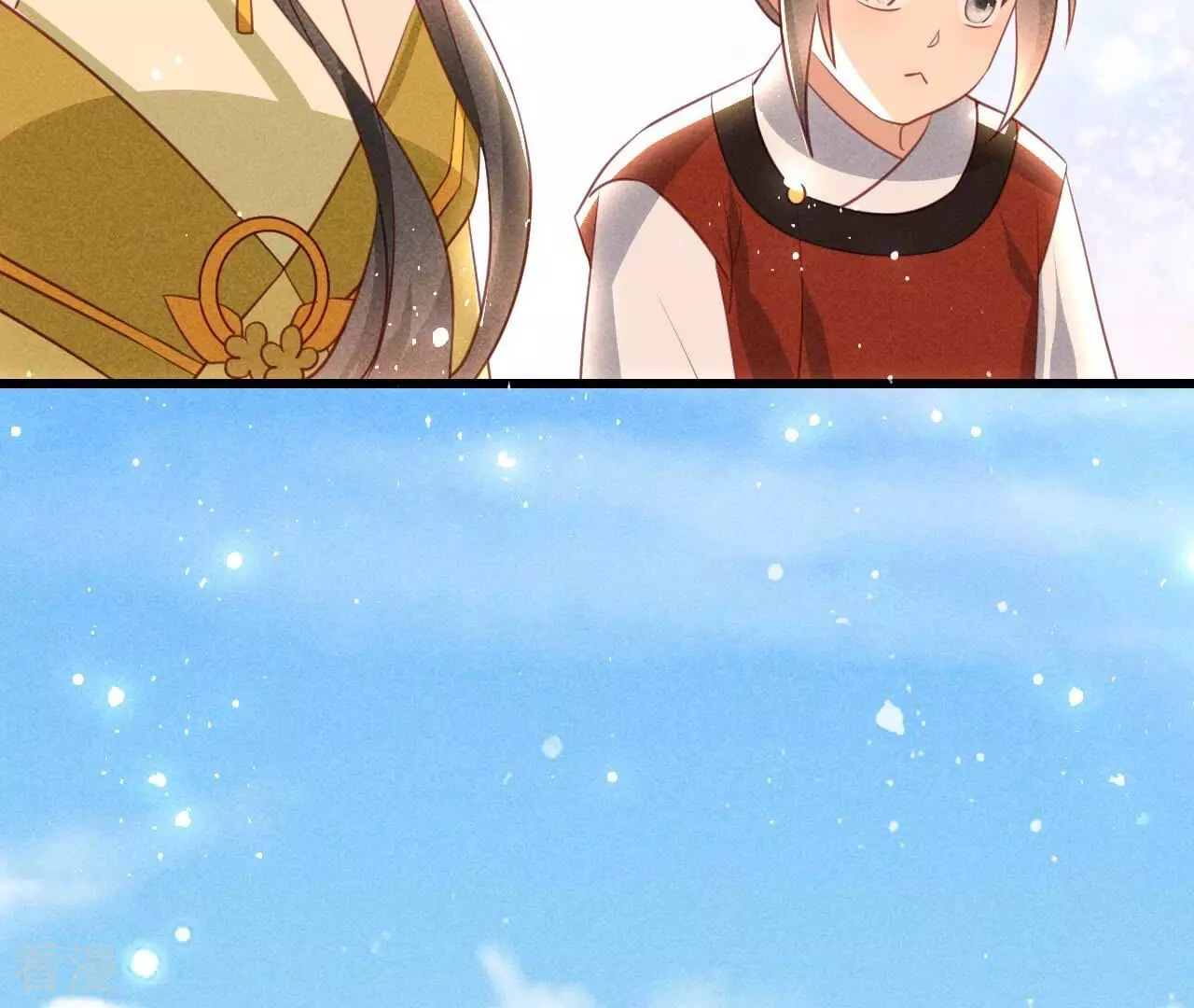 第156话 相聚一堂42