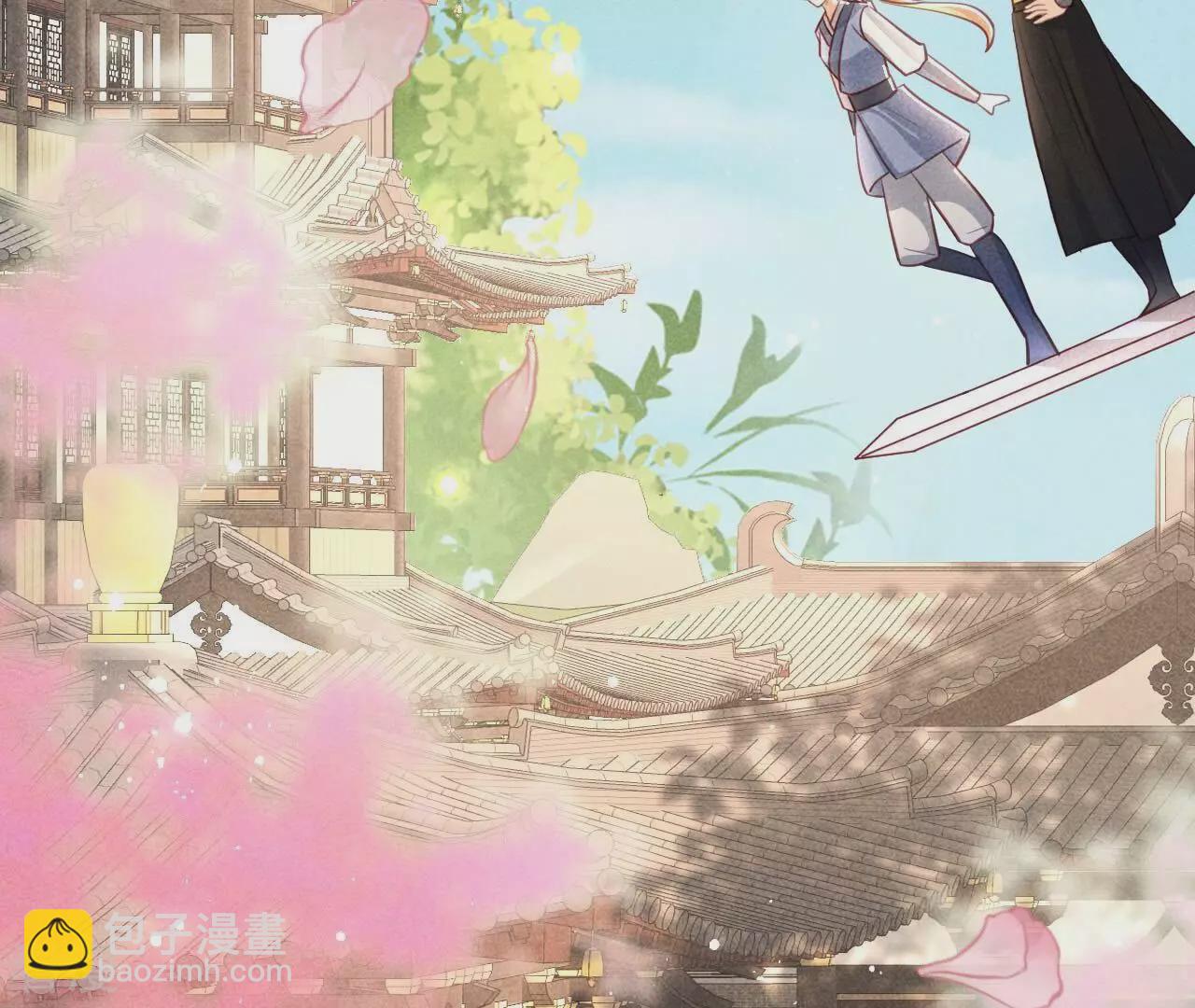第156话 相聚一堂44